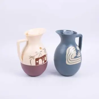 Tea and Coffee Flask from Aurora