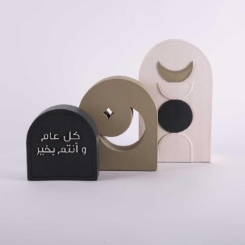Moon Decor from Atheela
