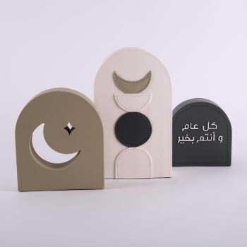 Moon Decor from Atheela