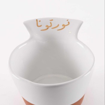وعاء تقديم بعبارات ترحيبية