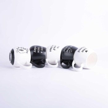Coffee Mug from Marella