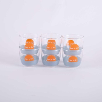 A set of coffee cups from Zyana