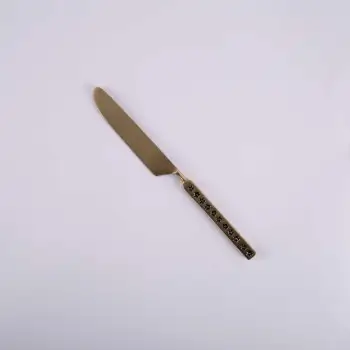 طقم أدوات المائدة من أثيلة