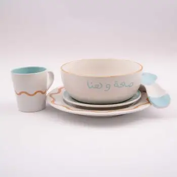 Spoon Rest From Seraphina