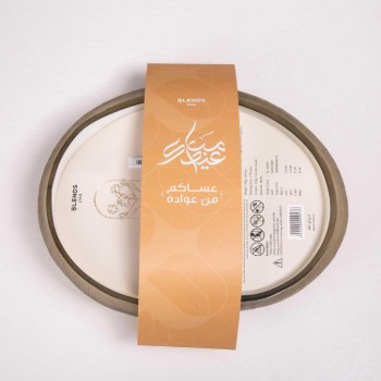 هدية شمعة ماجنوليا جروف