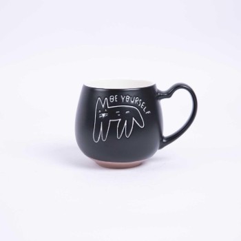 كوب قهوة بعبارة Be Yourself من ماريلا