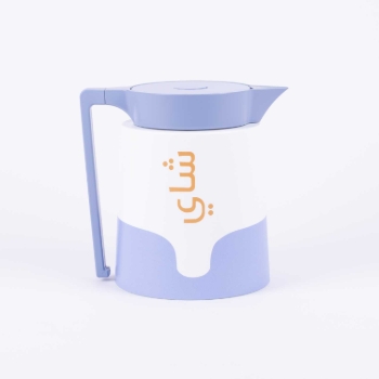 ترمس شاي من هيْدا