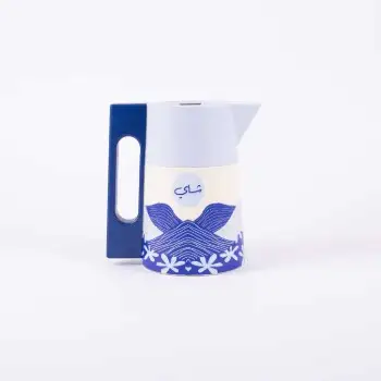 Tea Flask from Arya