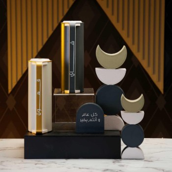 ترمس شاي من أثيلة