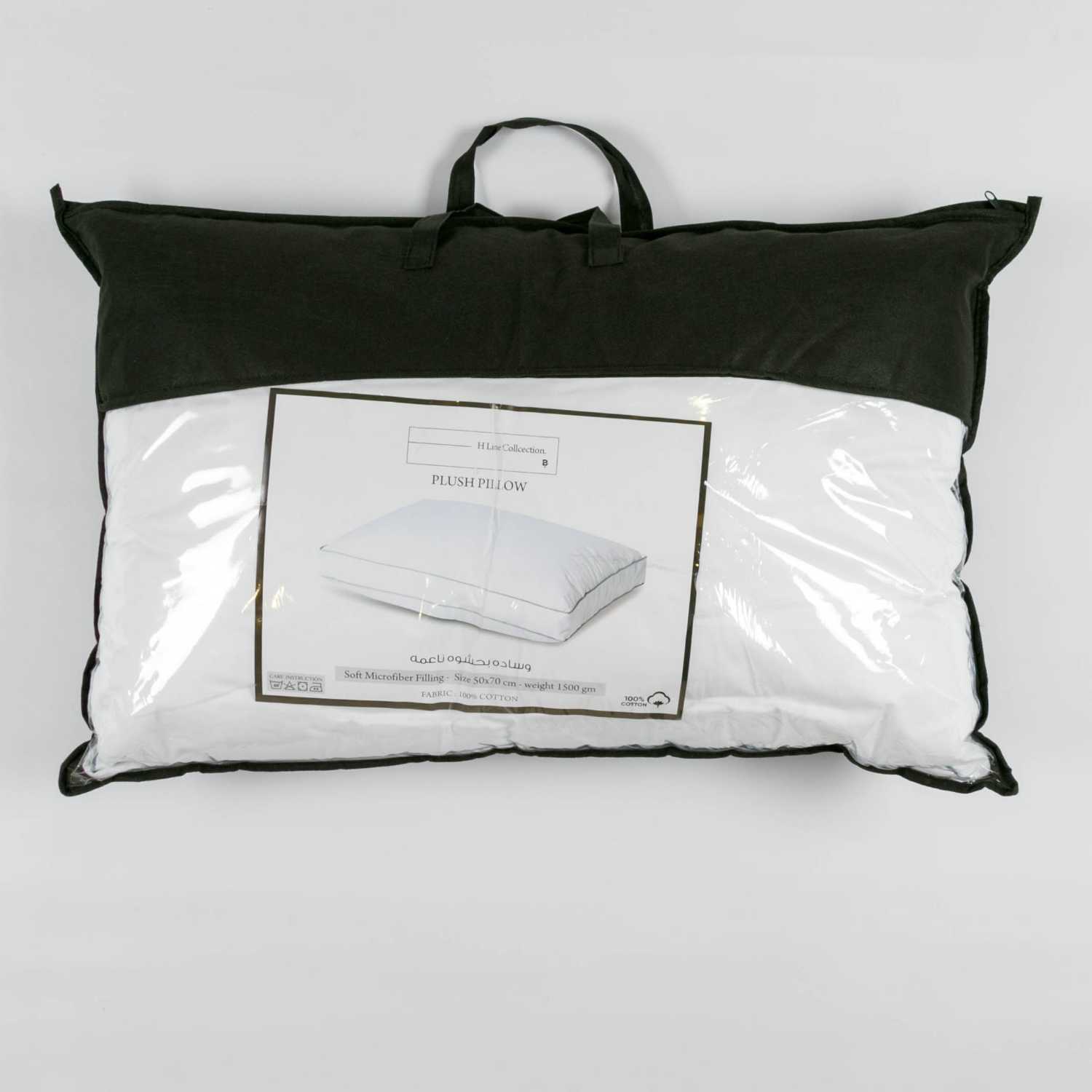 

pillow soft - white