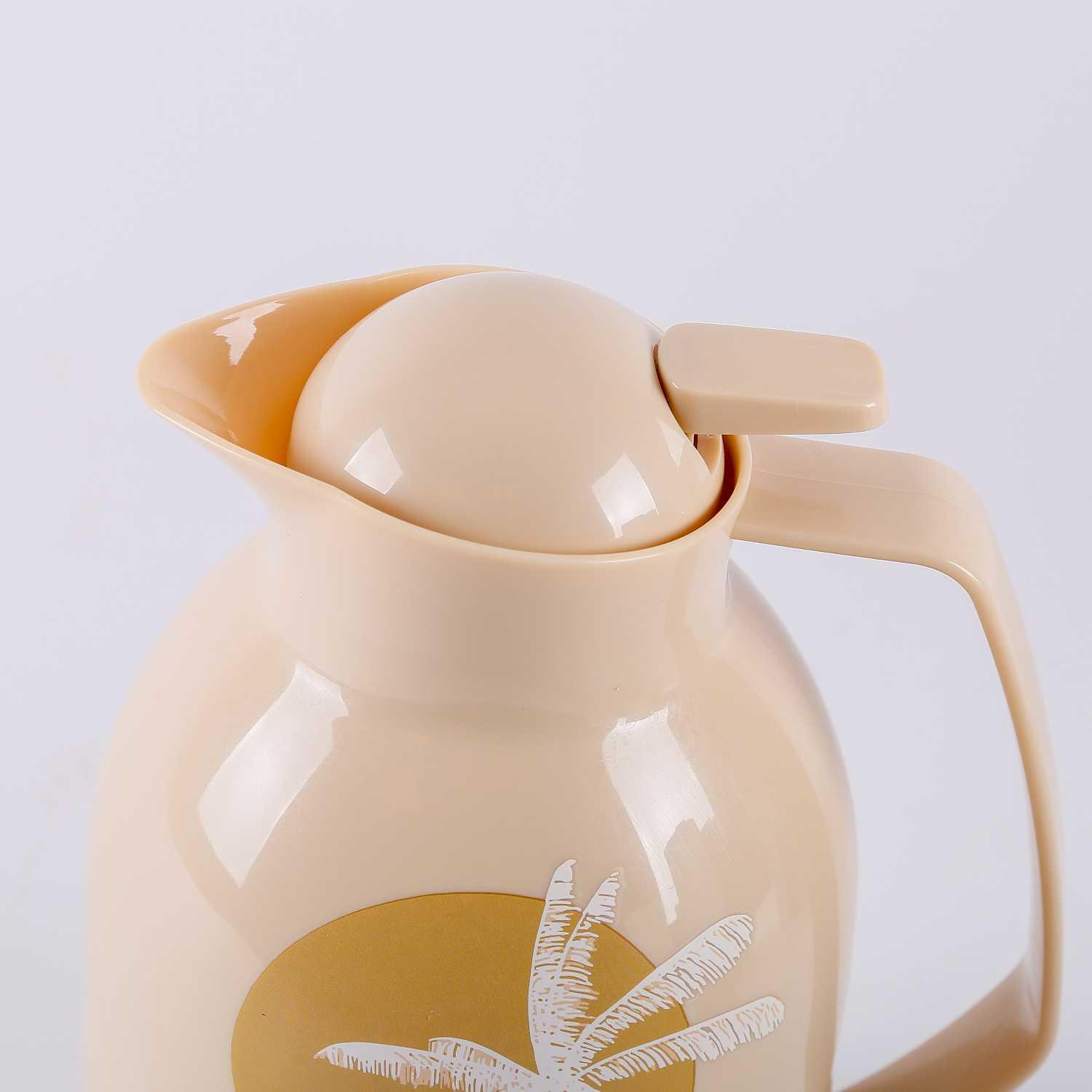 Casa Palma Flask