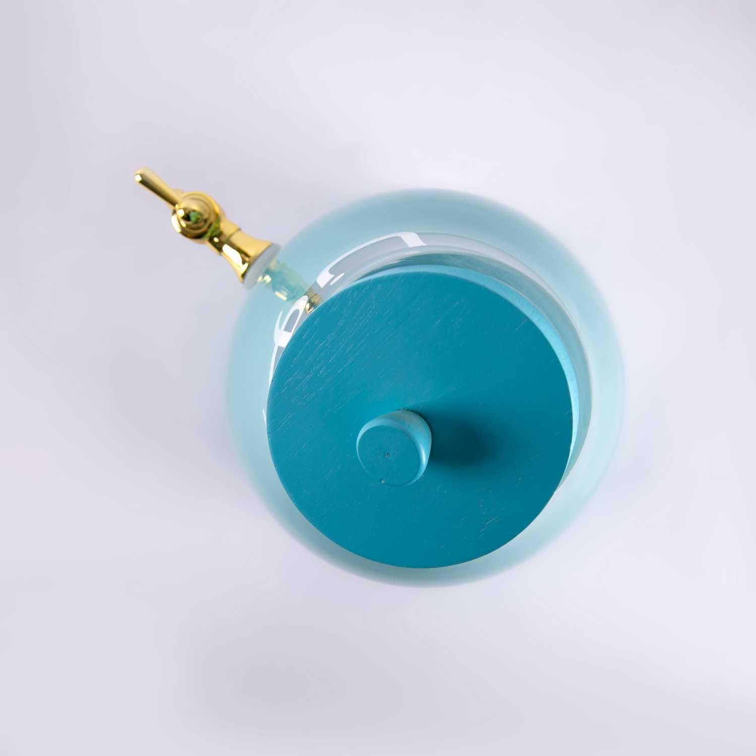 Beverage Dispenser from Zyana
