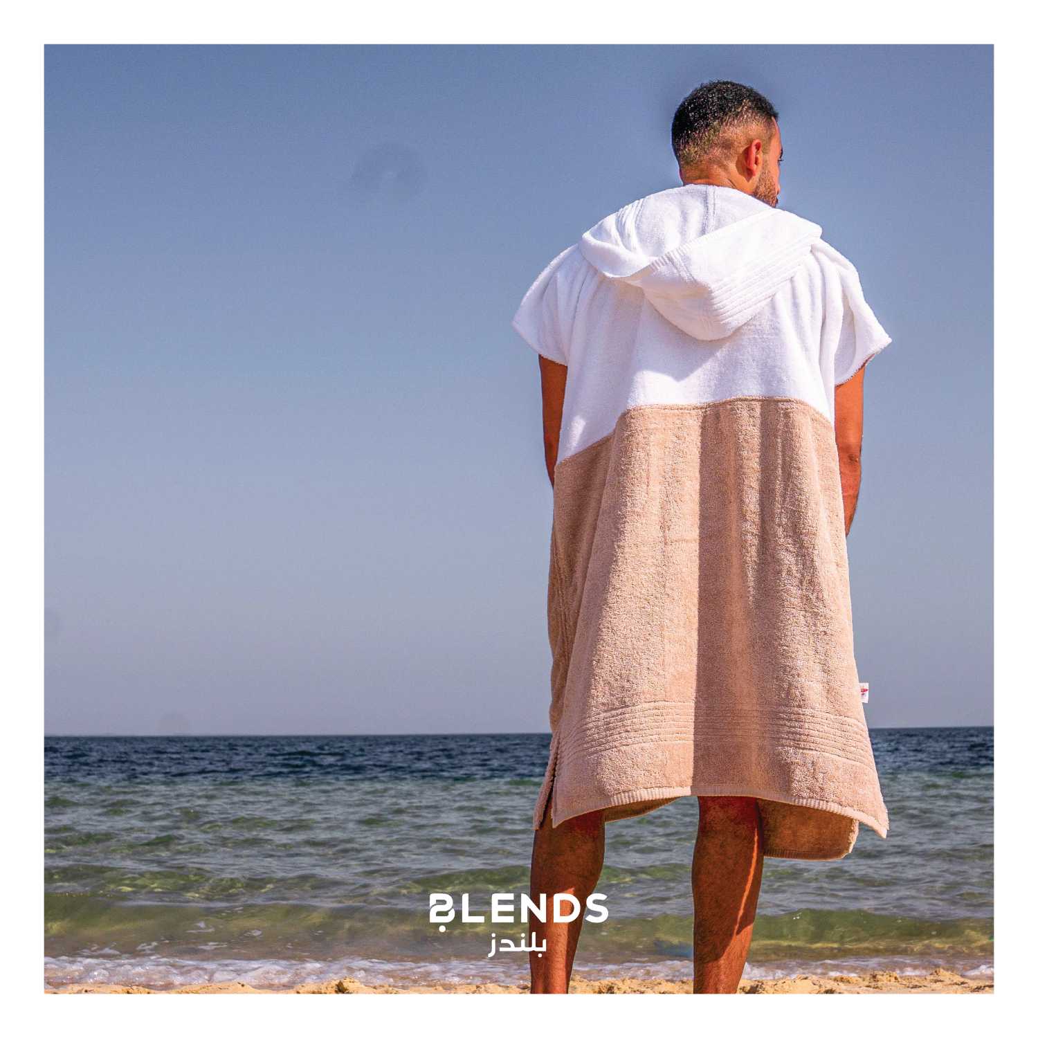 Long & Open Bathrobe