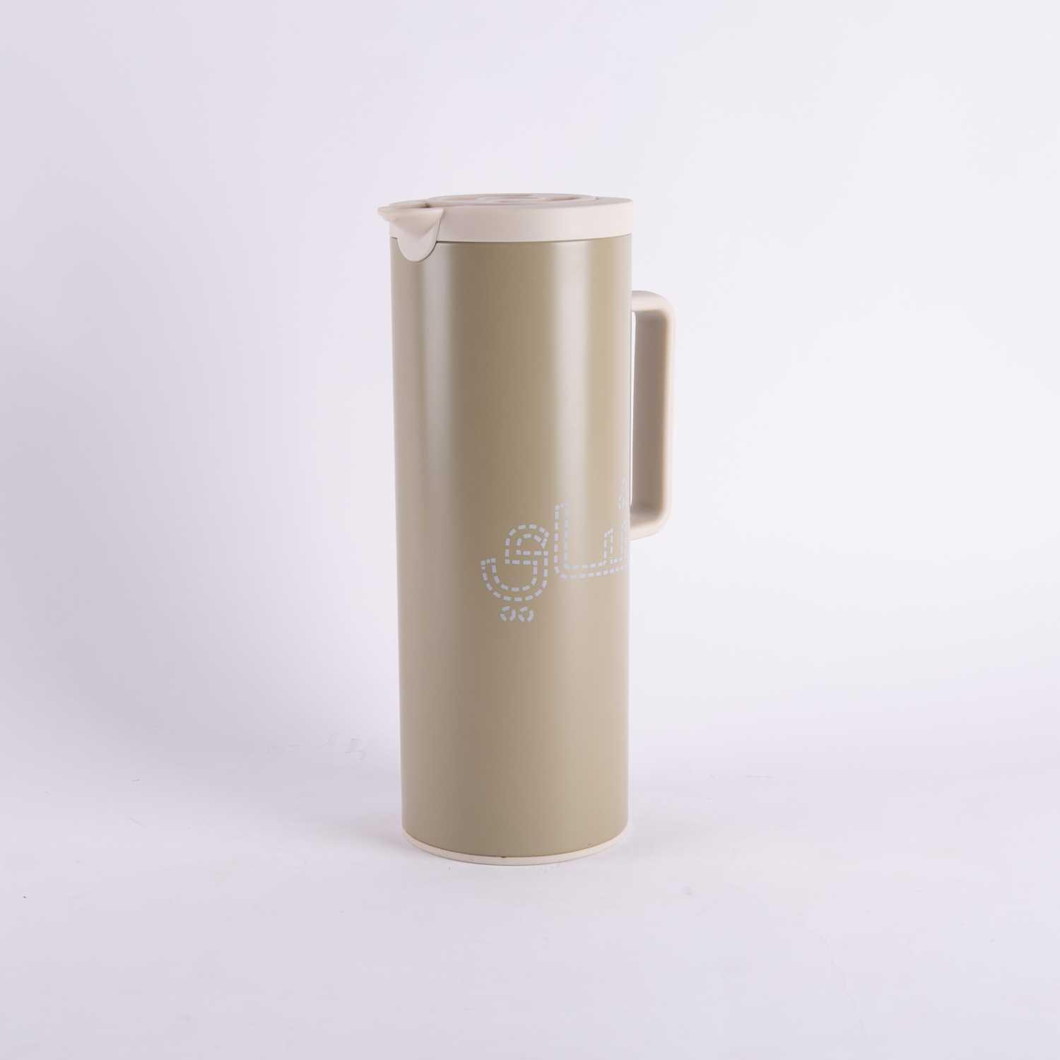 Tea Flask from Atheela