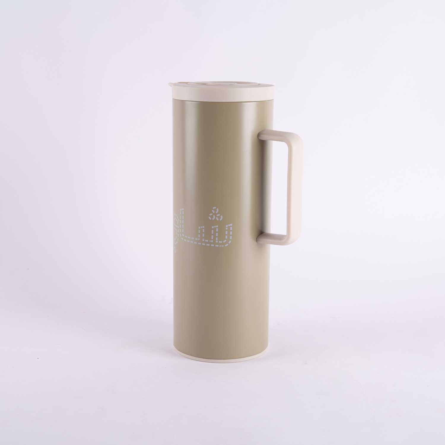 Tea Flask from Atheela