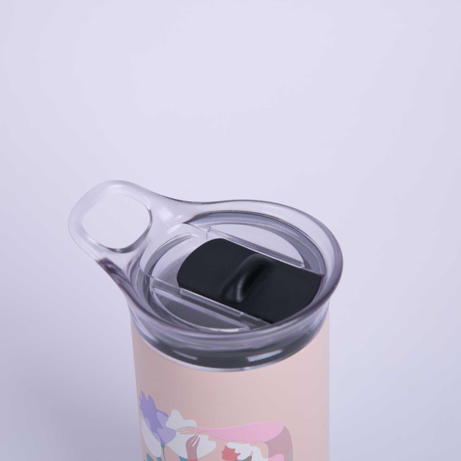 Travel Mug 450 ml from Aurora