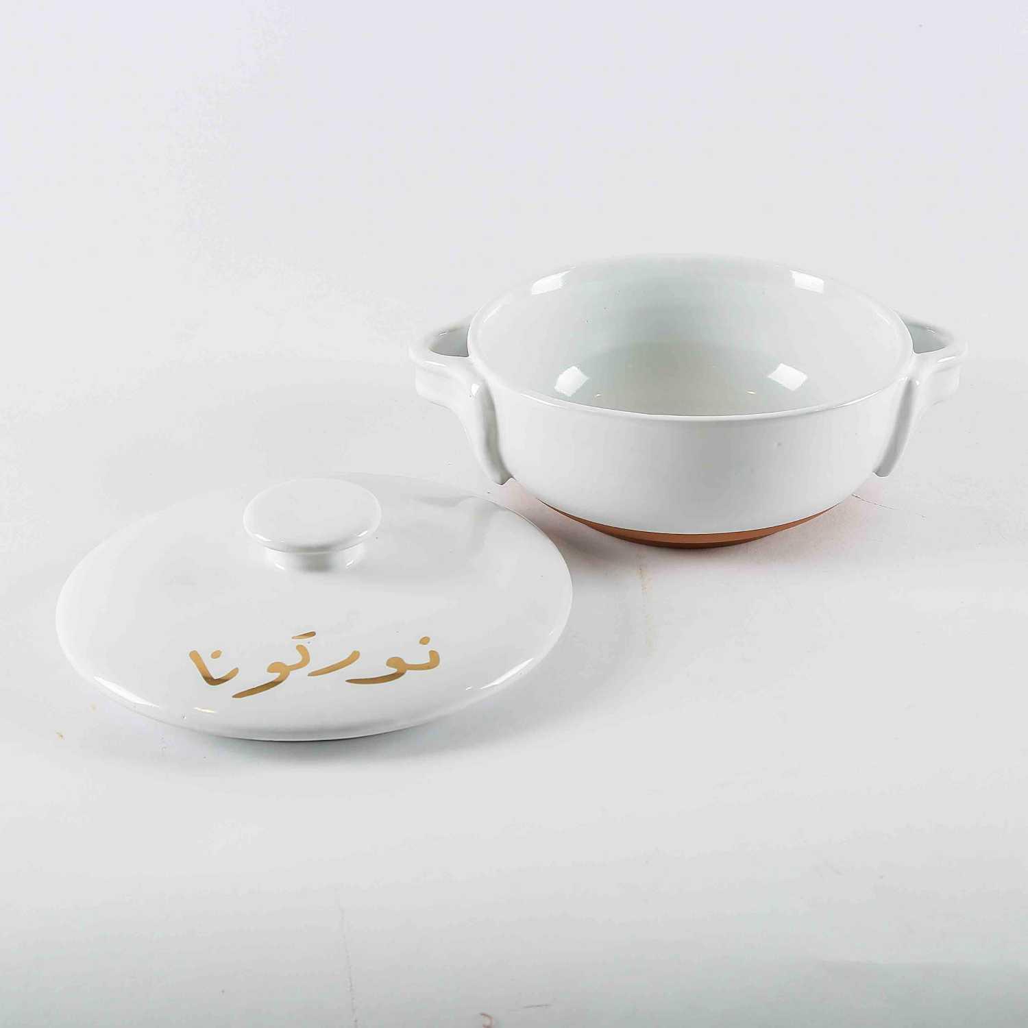 Serving Bowl with Lid