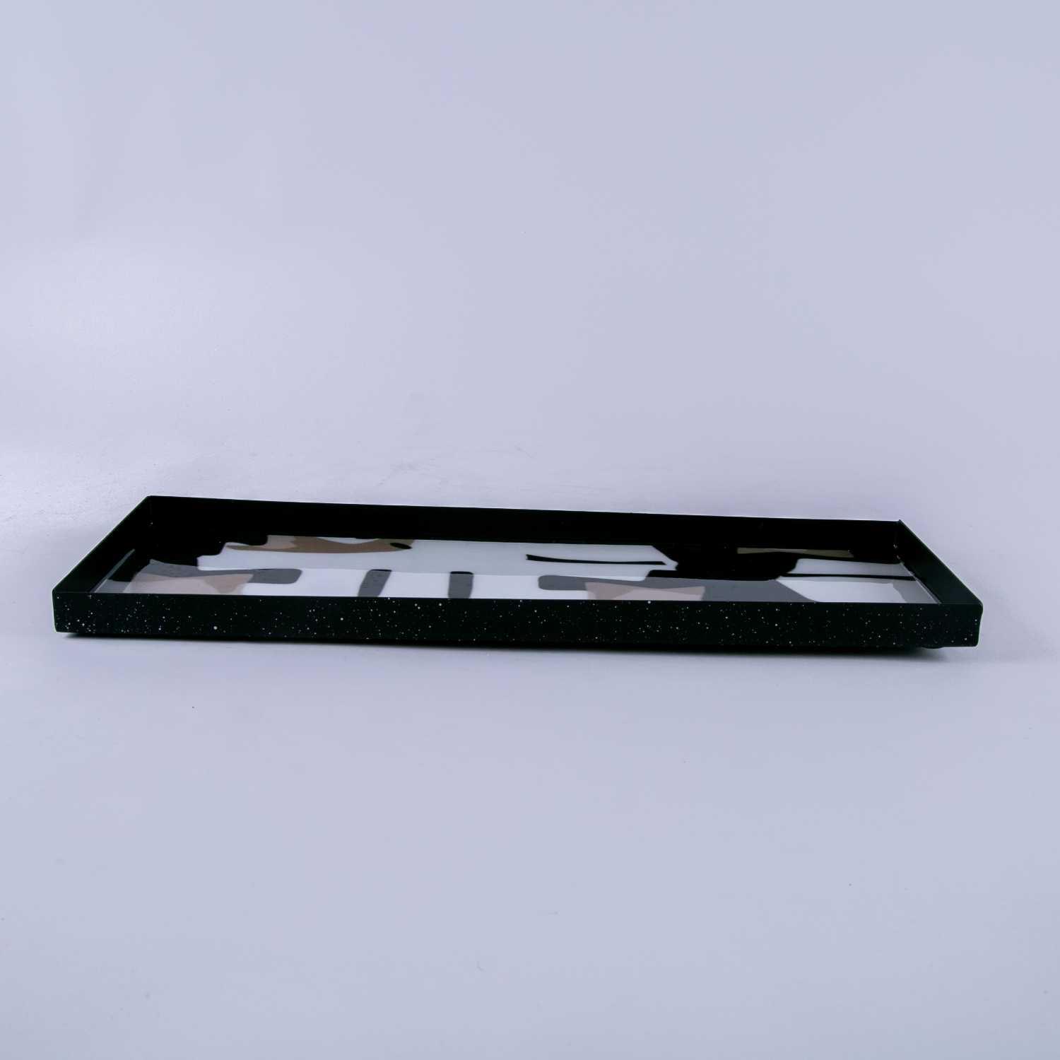 Sia Serving Tray