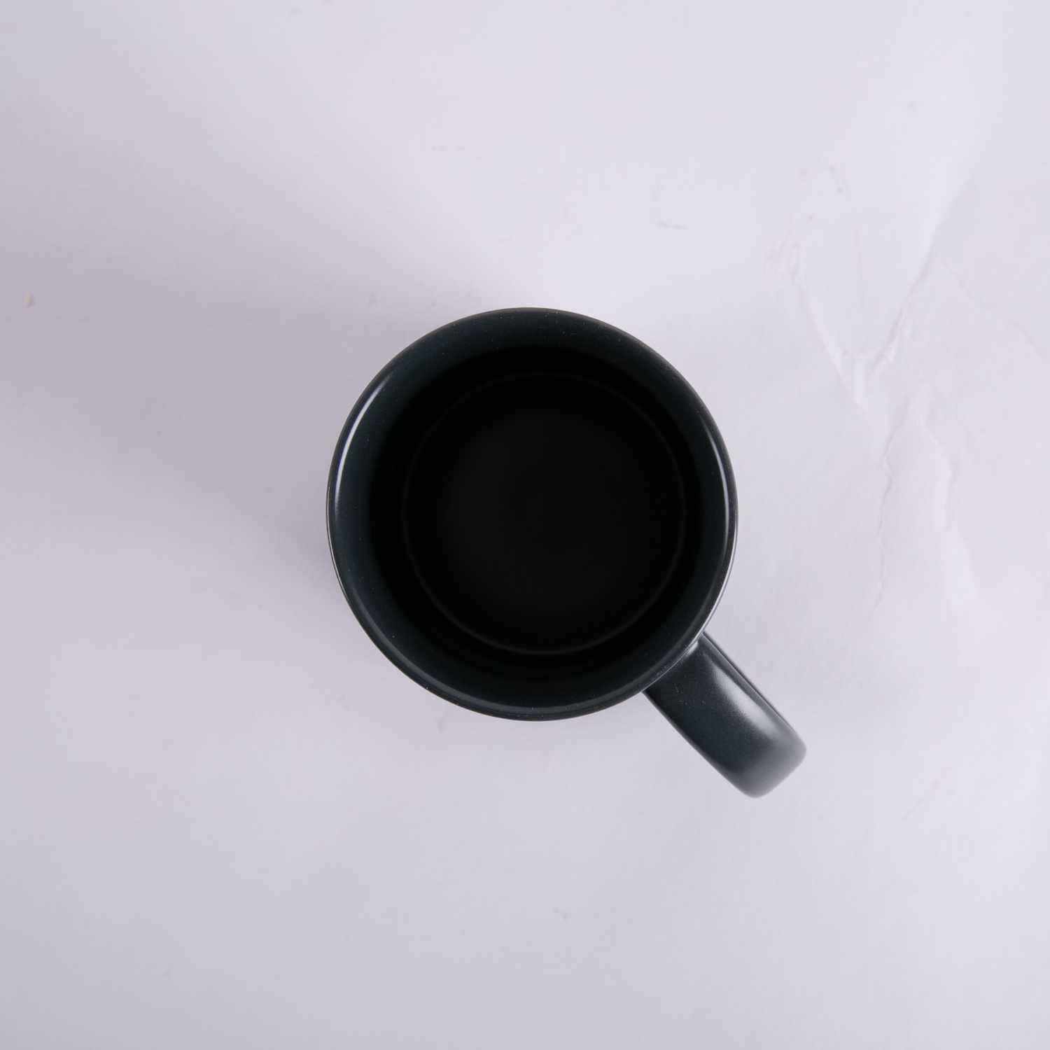 Coffee mug From Atheela