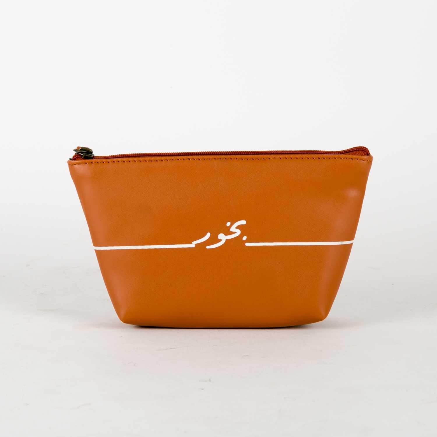 شنطة بخور