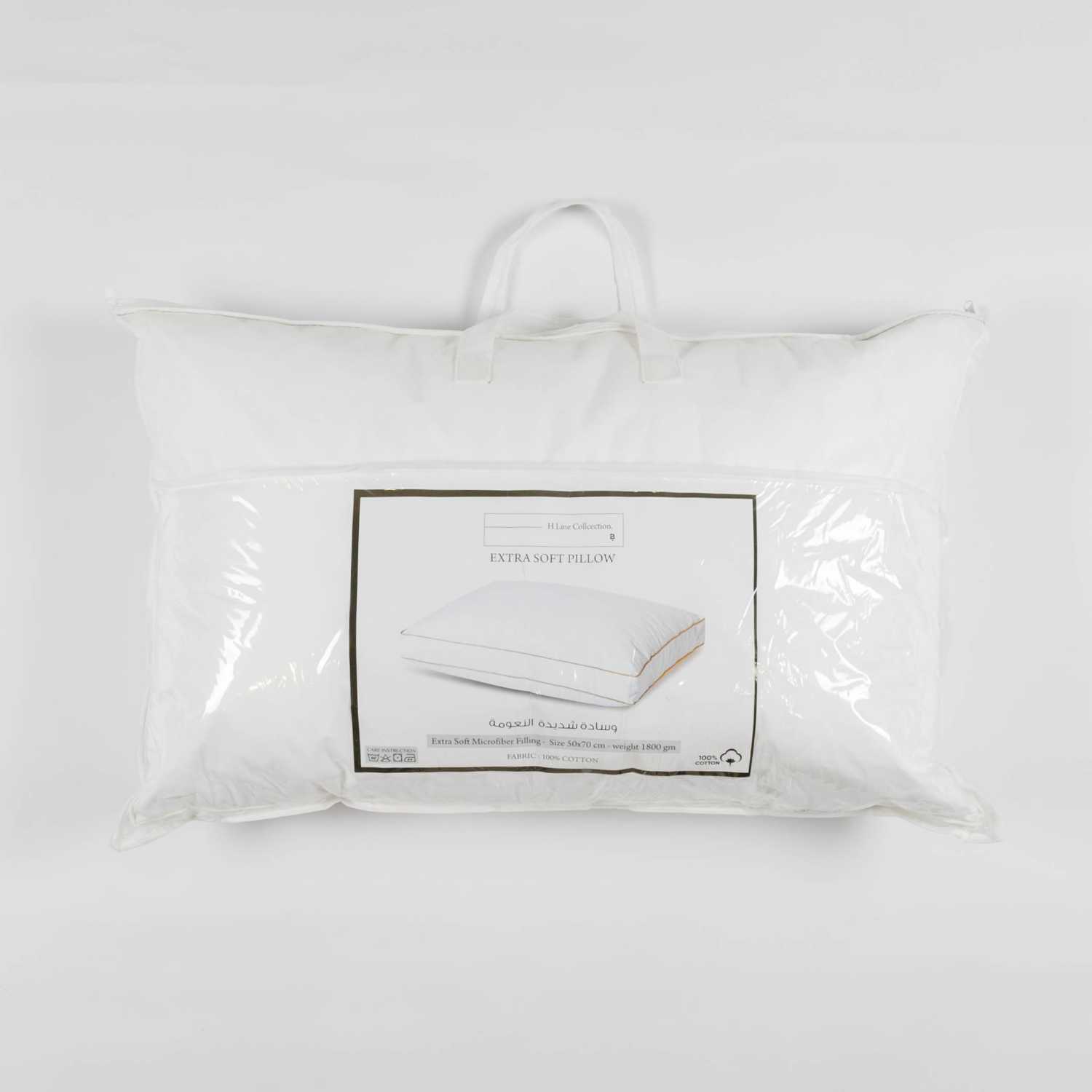 

pillow extra soft - white