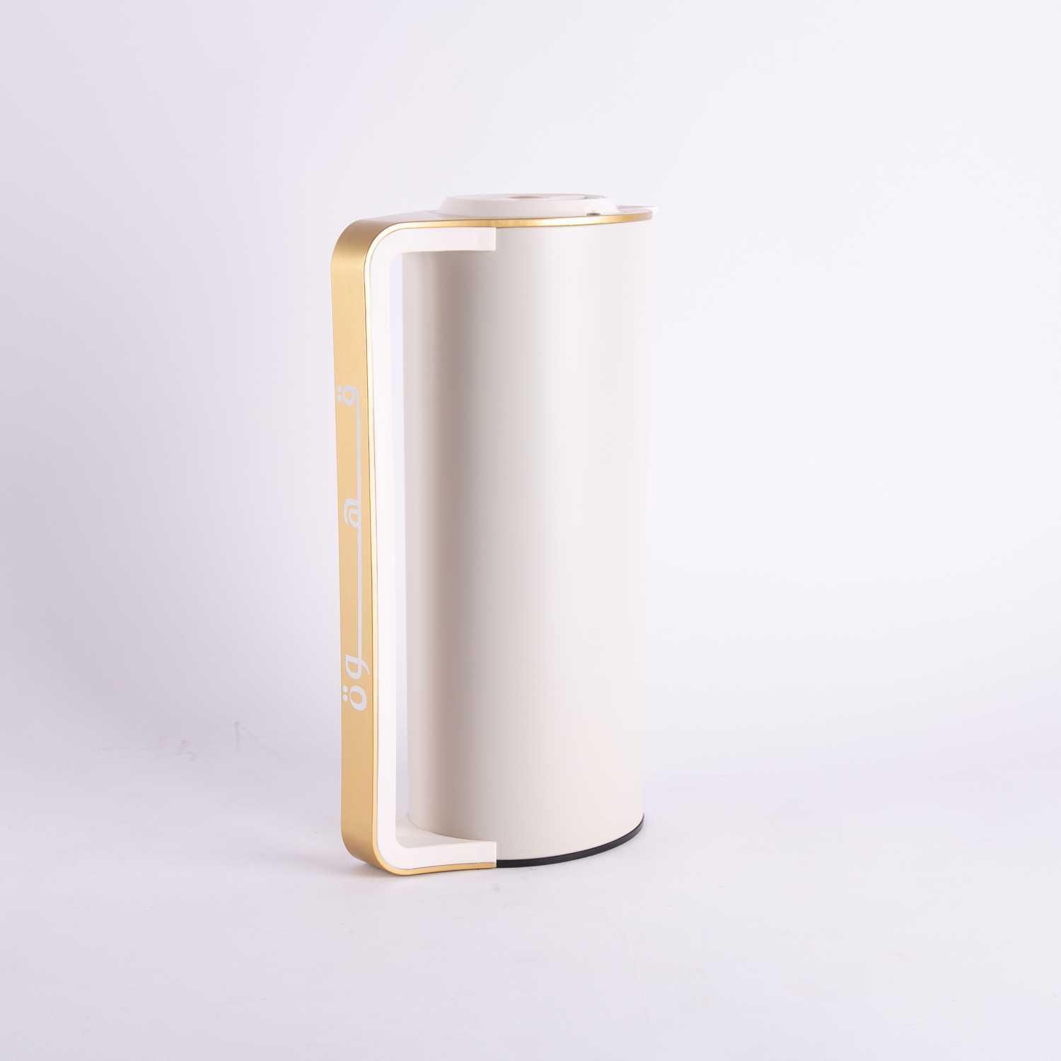 Coffee Flask From Atheela