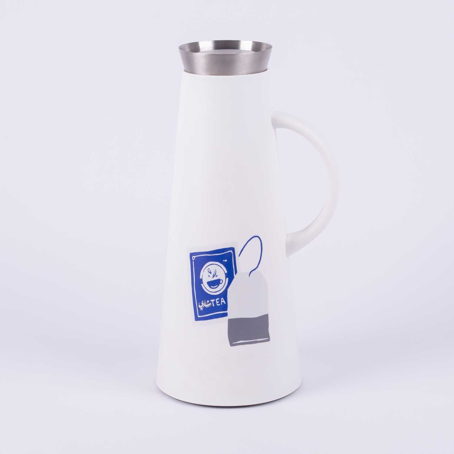 Tea Flask from Hayda