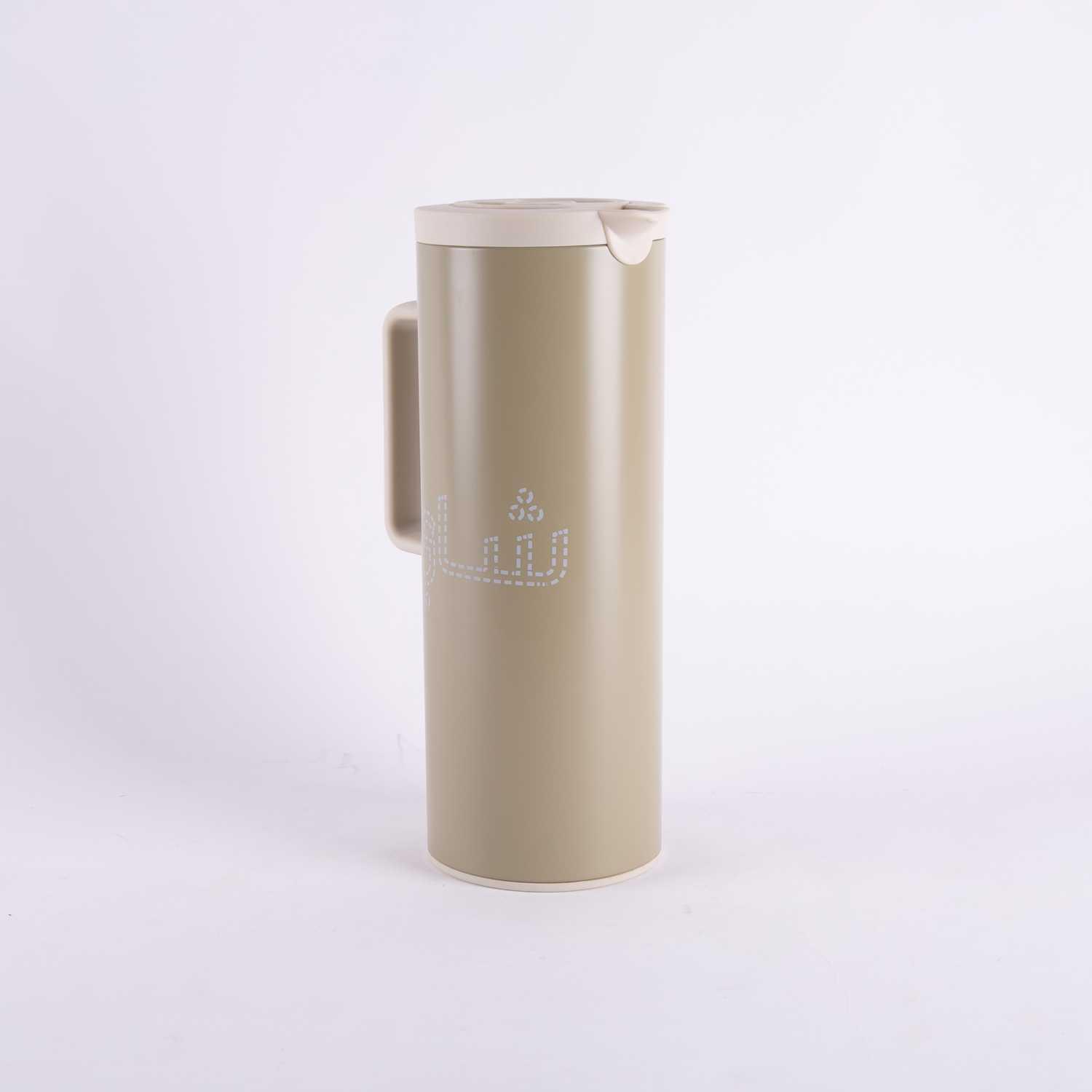 Tea Flask from Atheela
