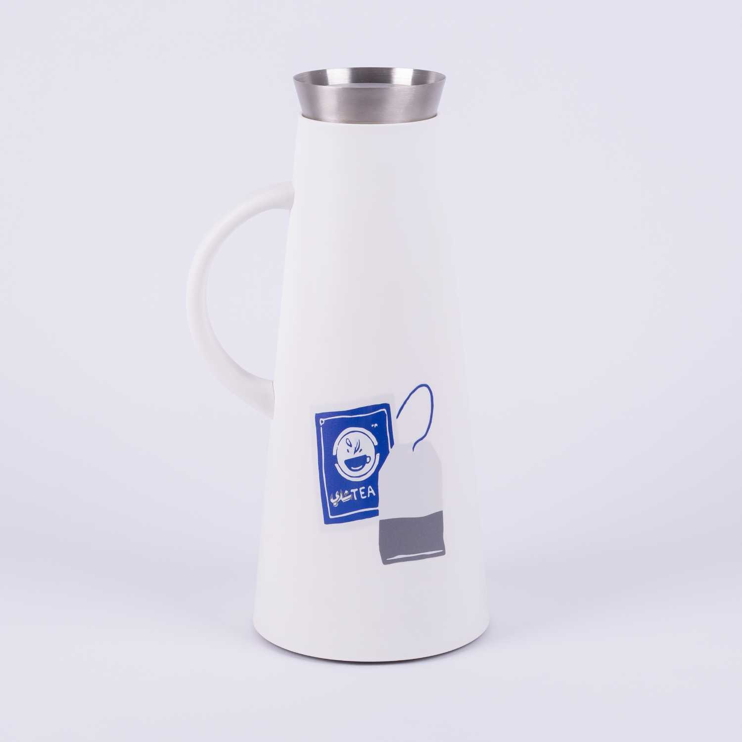 Tea Flask from Hayda