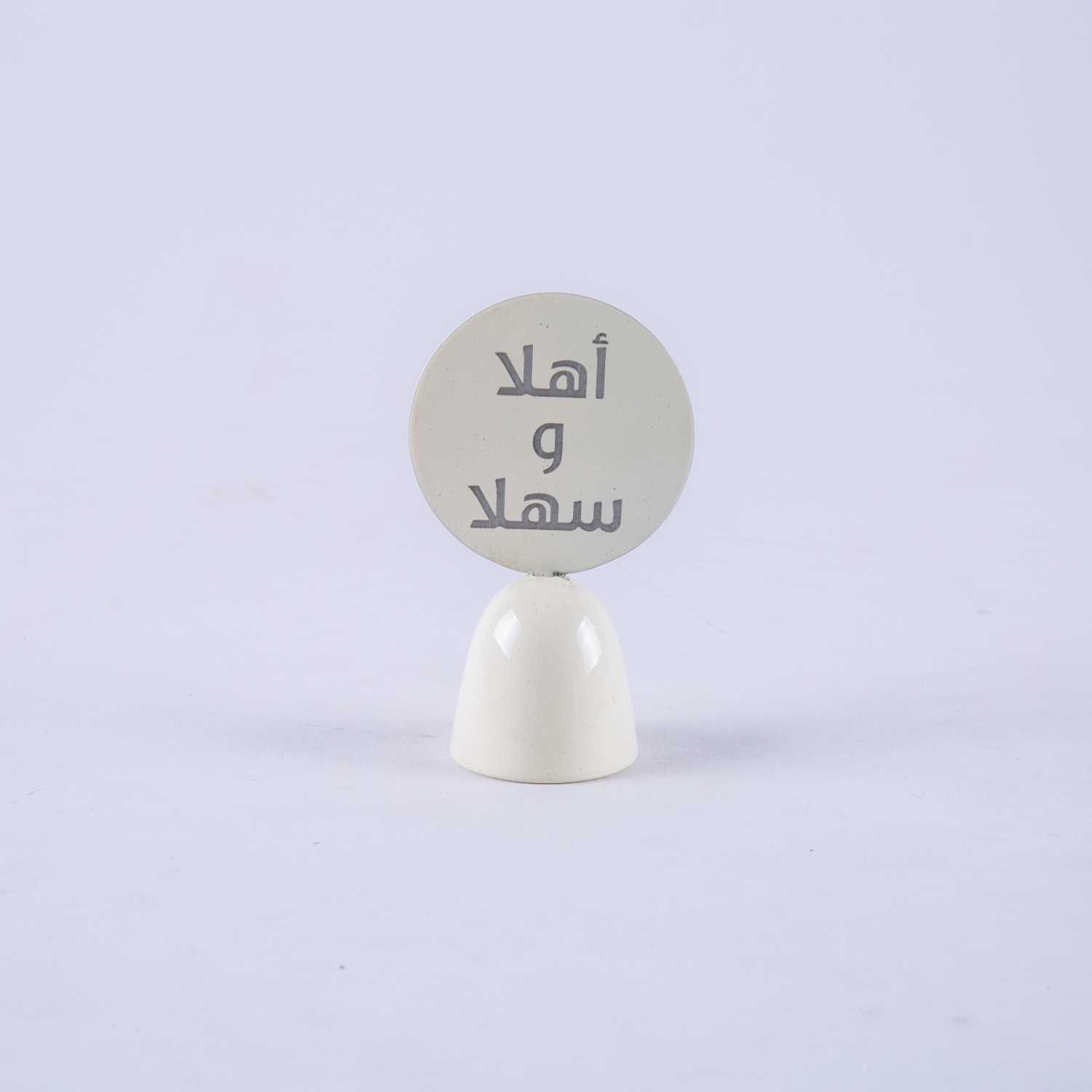 Greeting Markers