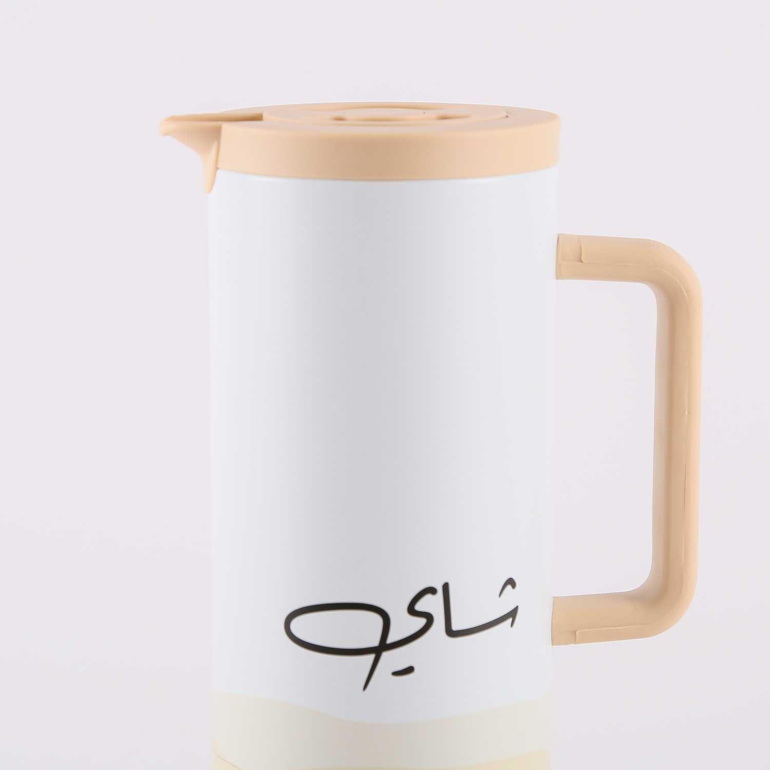 ترمس شاي من افيانا