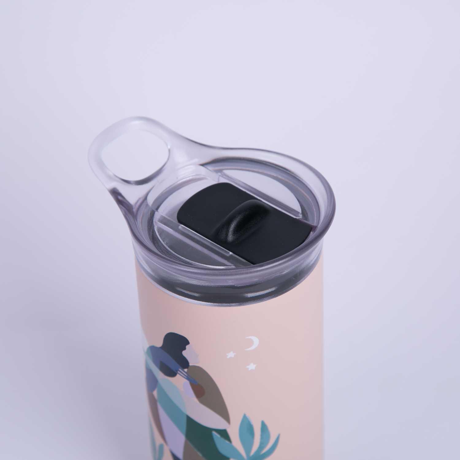كوب سفر حراري 450 مل من اورورا