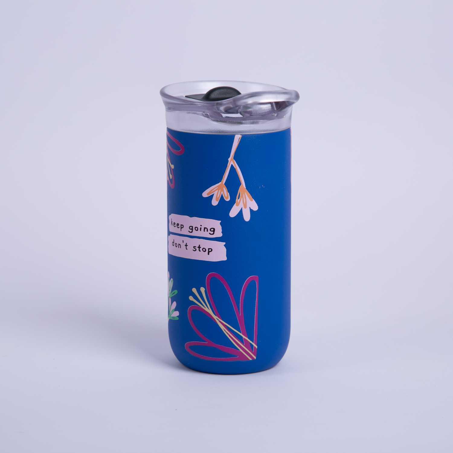 كوب سفر حراري 450 مل من اورورا