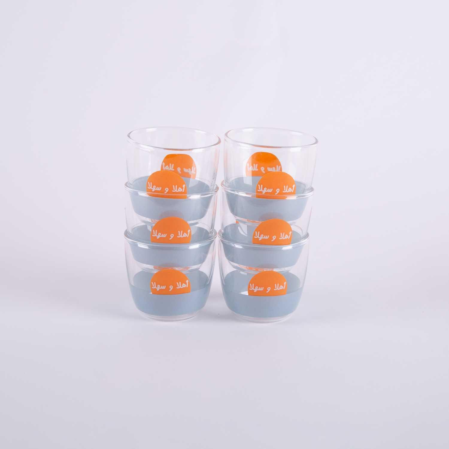 A set of coffee cups from Zyana