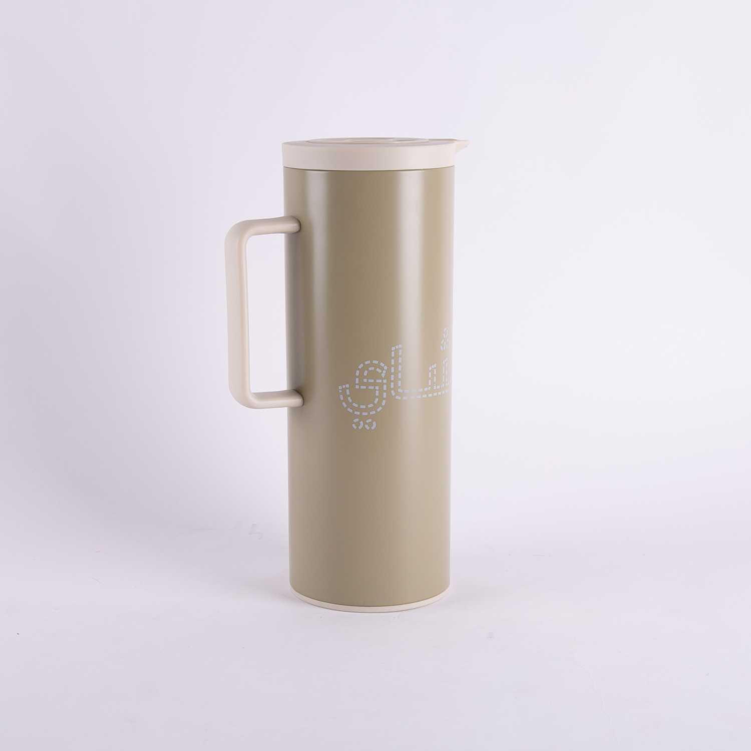 Tea Flask from Atheela