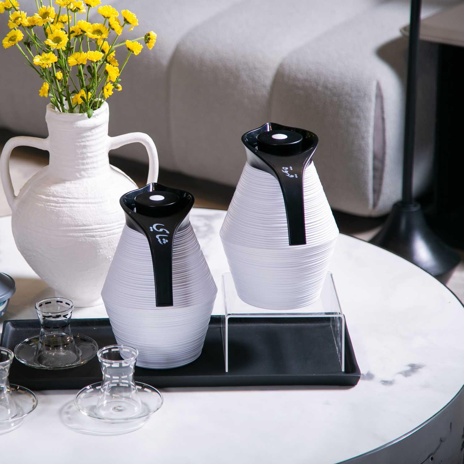 Coffee Flask From Norseen