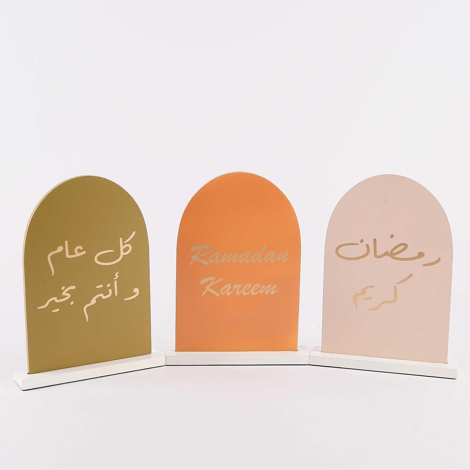 ديكور مائده