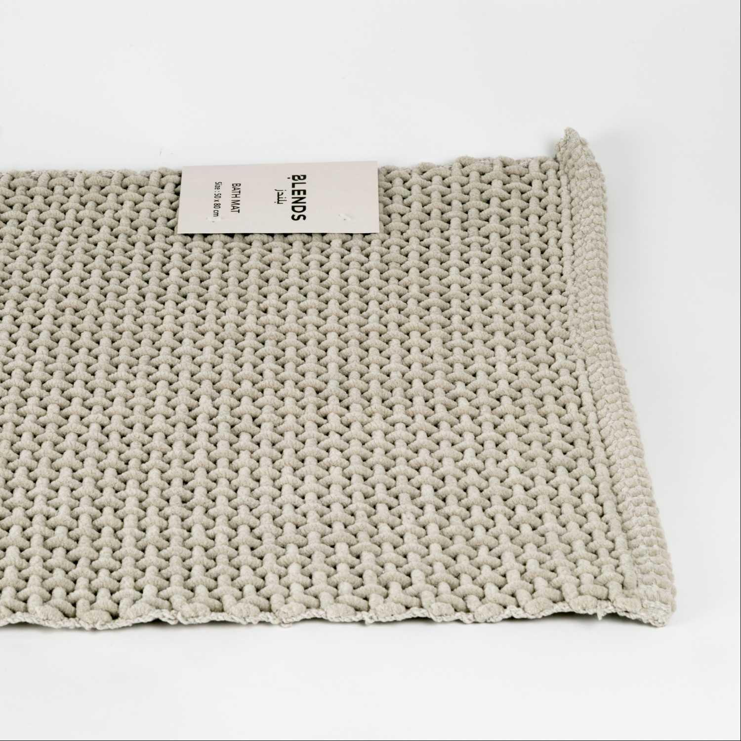 Milana Woven Bathmats Gray Lilac