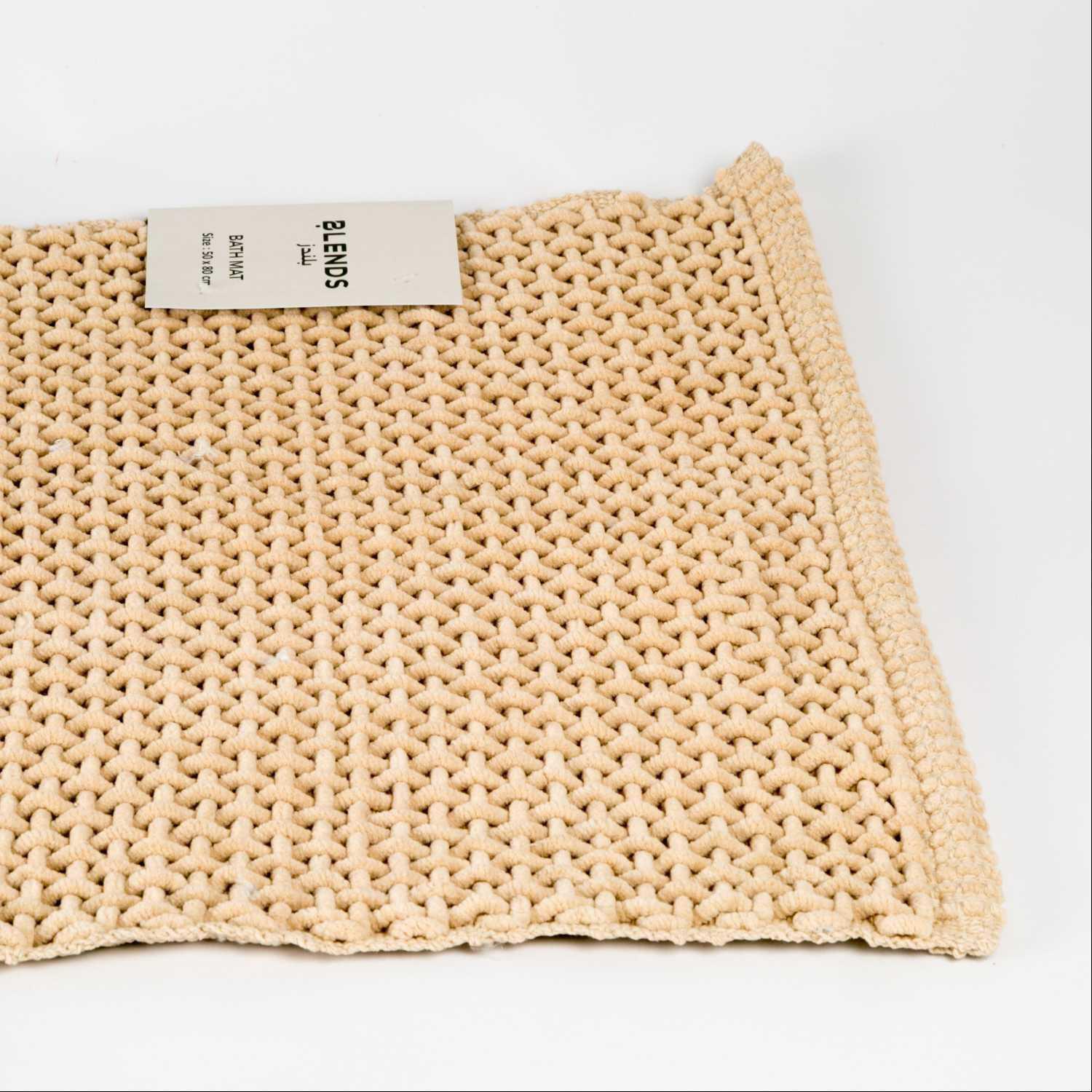 Woven Bathmats Beige