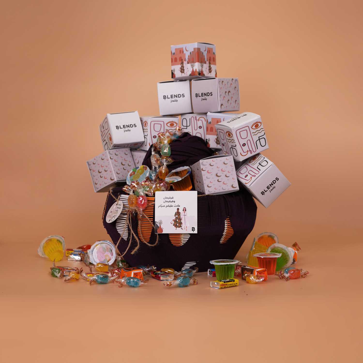 Gergean basket