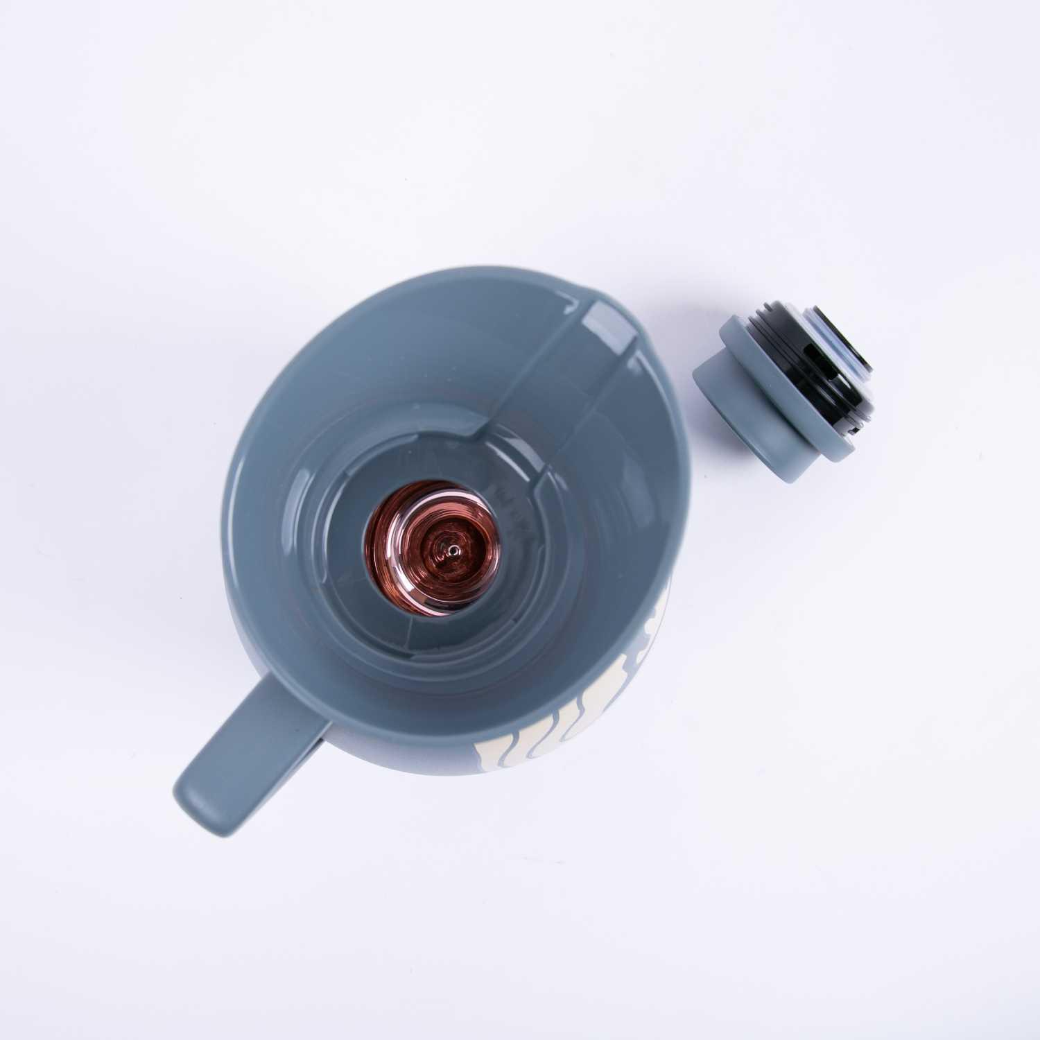 Tea and Coffee Flask from Aurora