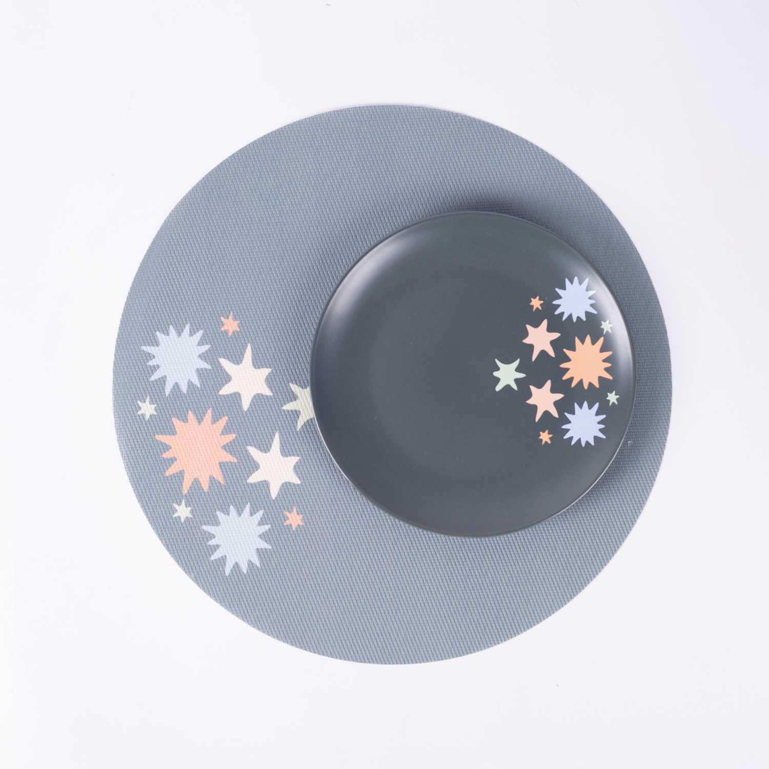 Round Woven Placemat from Arya