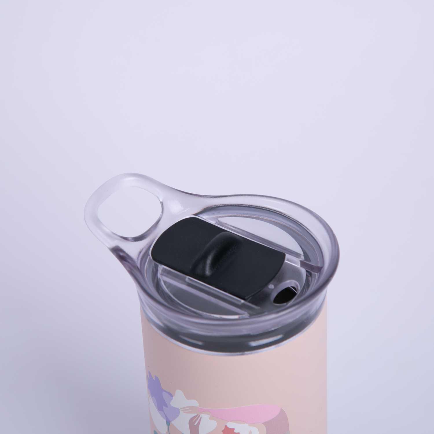Travel Mug 450 ml from Aurora