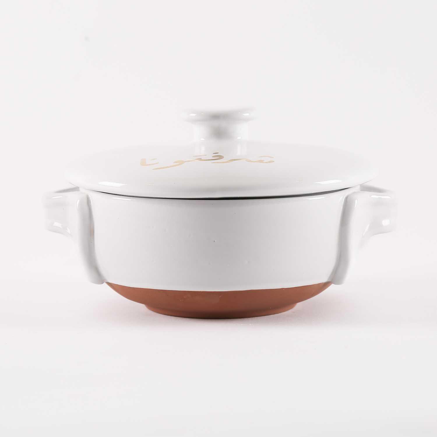 Serving Bowl with Lid
