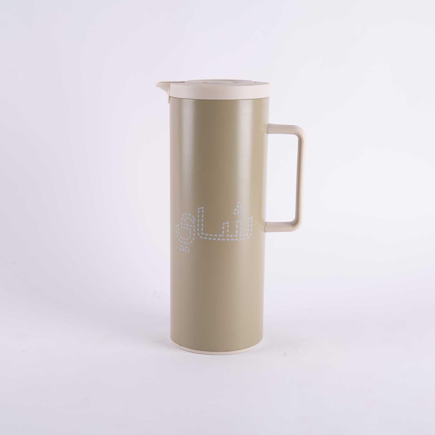 Tea Flask from Atheela