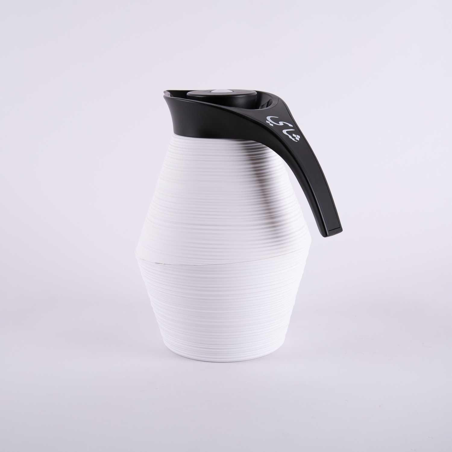 Tea Flask From Norseen
