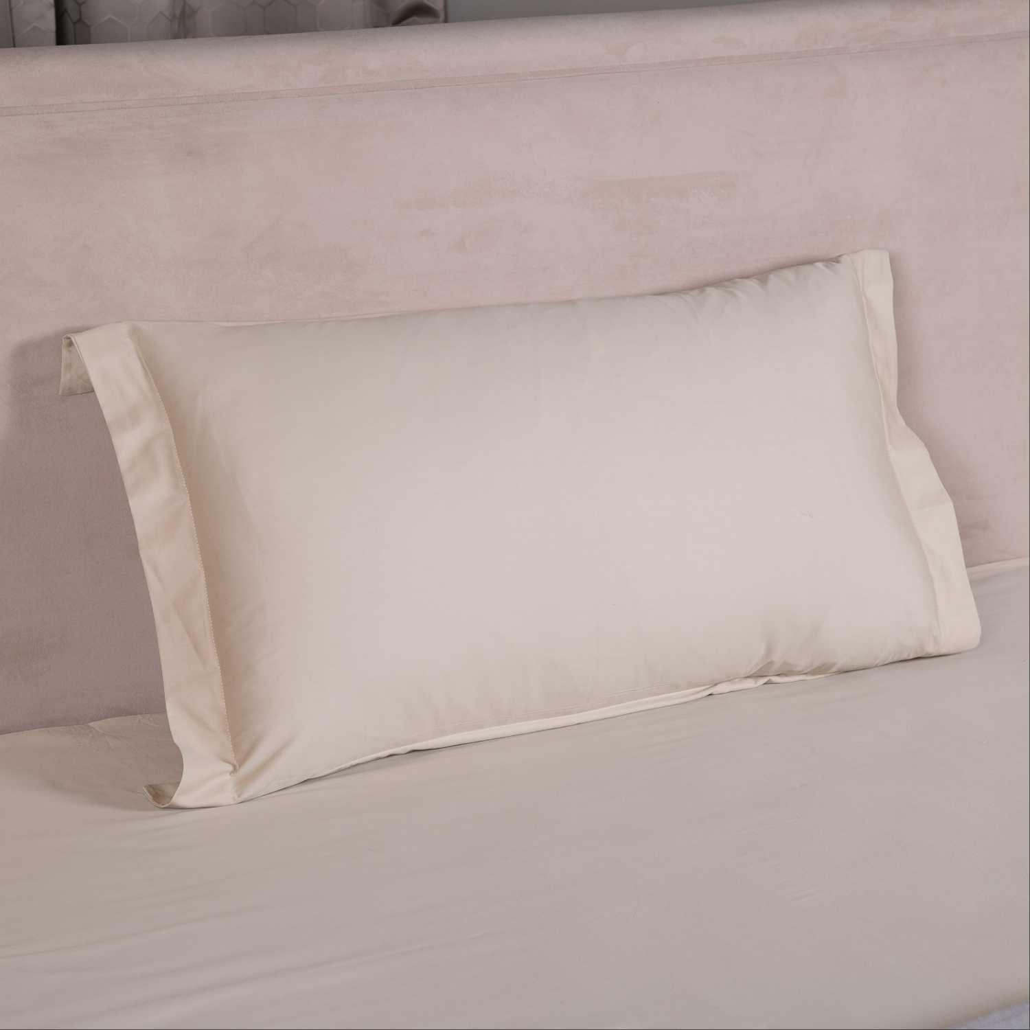 Aurora Pillow Cover Set Beige