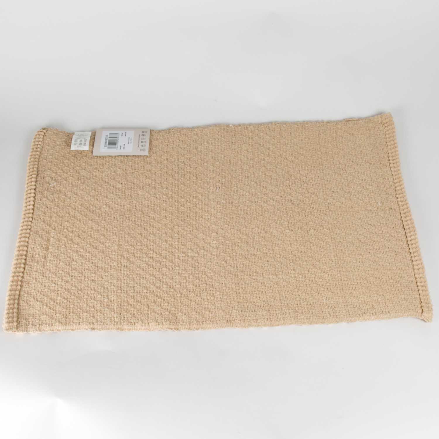 Woven Bathmats Beige