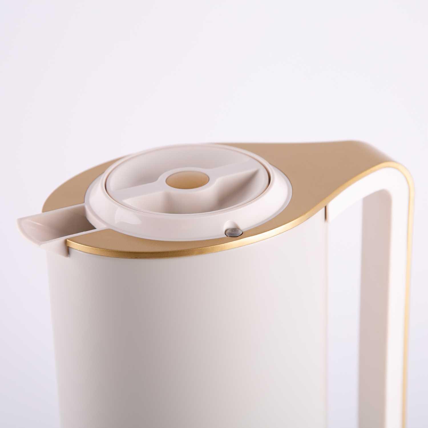Coffee Flask From Atheela
