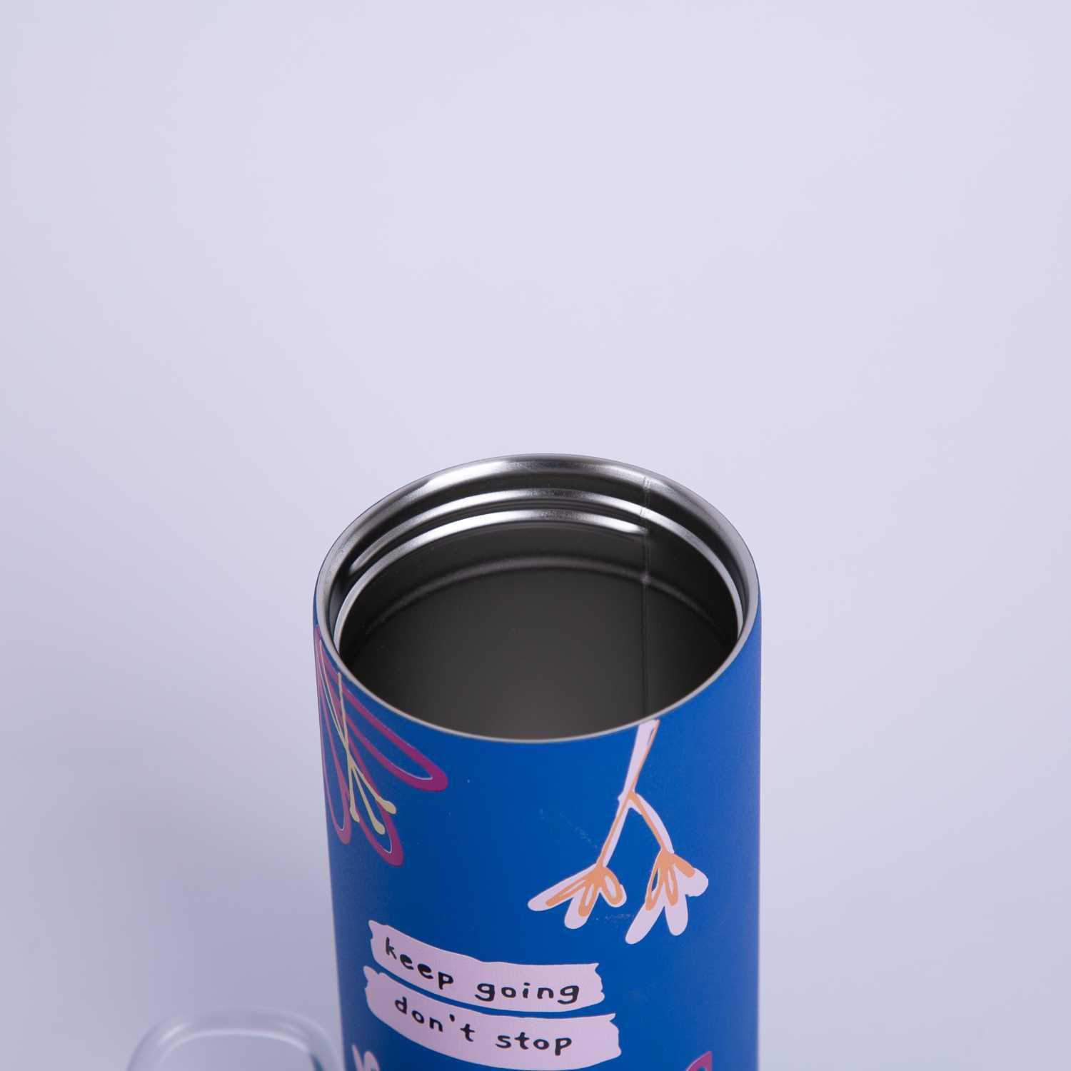 كوب سفر حراري 450 مل من اورورا